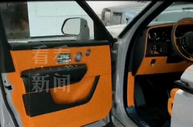 假富婆骗走夫妻4900万 奢华骗局背后的真相