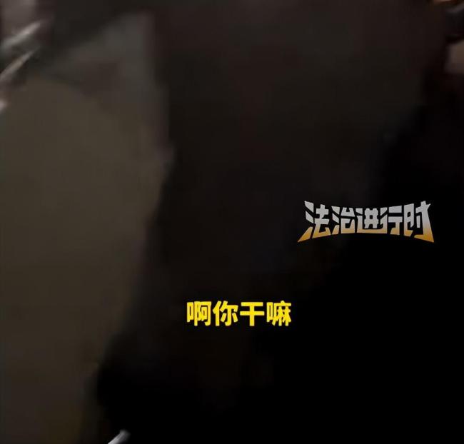 浙江女子打车遭司机猥亵 警方已依法拘留嫌疑人