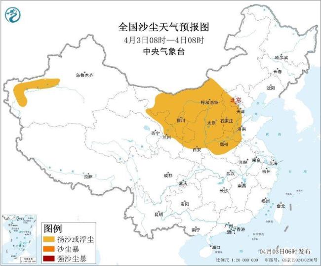 四预警齐发！局地10级以上雷暴大风 多地迎强对流天气