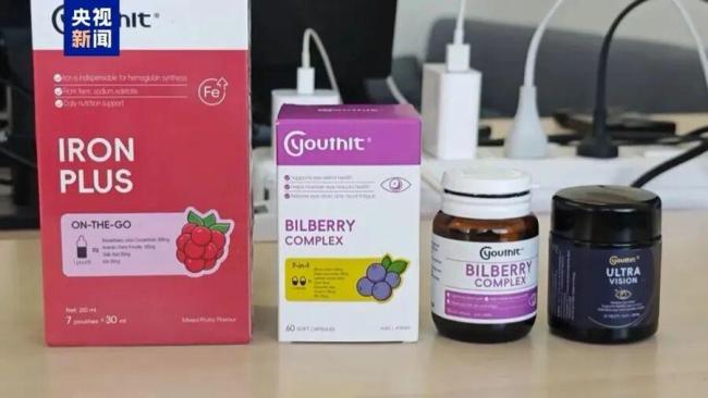 明星带货“翻车”责任怎么算 赔偿标准引热议