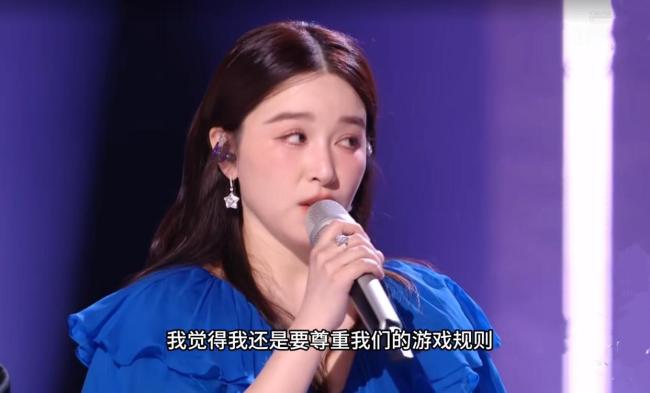 阚清子唱得快哭了 真情演唱赢得好评