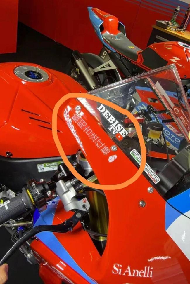 比个赛夺个冠 顺便把麻阳红糖卖断货