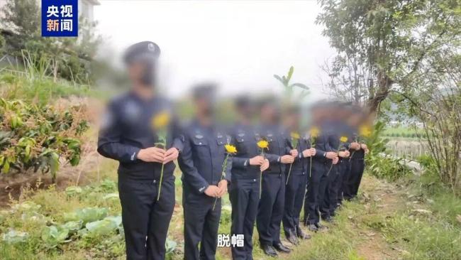 清明烈士祭奠现场全员被马赛克