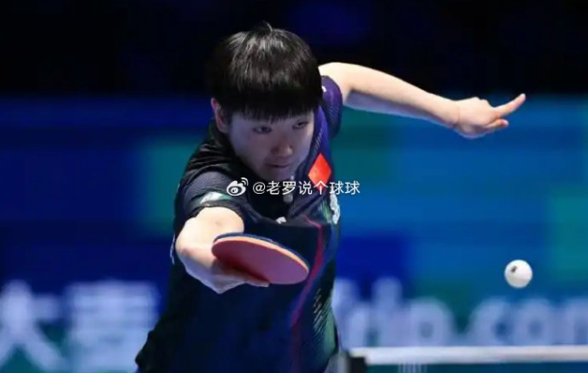 孙颖莎蒯曼神仙球频出