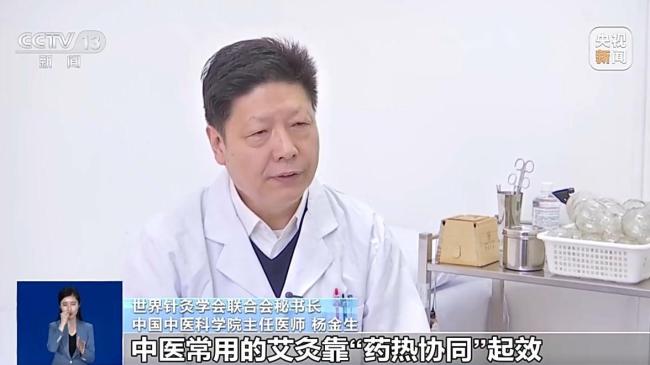 吹风机养生真相