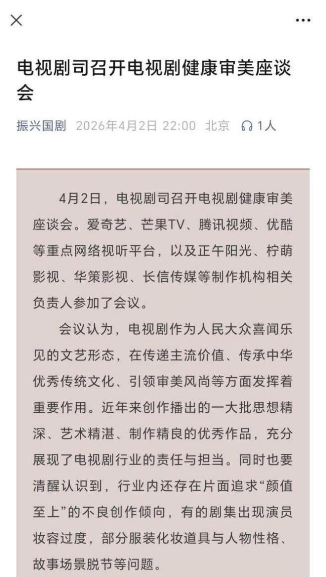 “演什么像什么”是下限不是上限