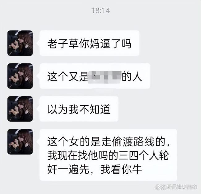 19岁女生柬埔寨失联 跨境电诈悲剧引发关注