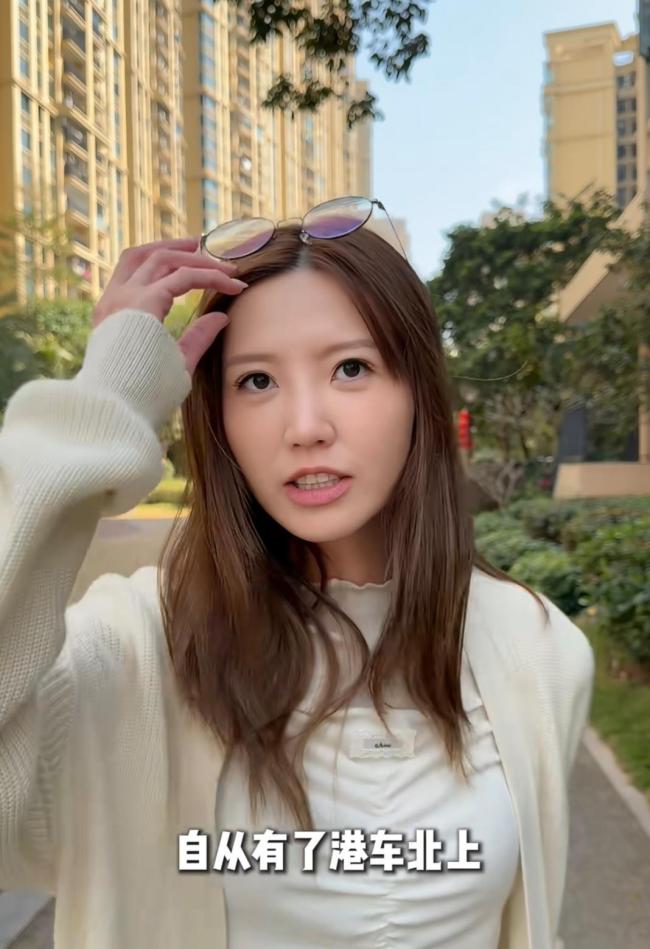 香港女星在珠海买房 乌龙事件激发烧议