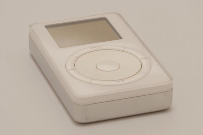 苹果尘封50年档案库曝光 揭秘企业发展历程