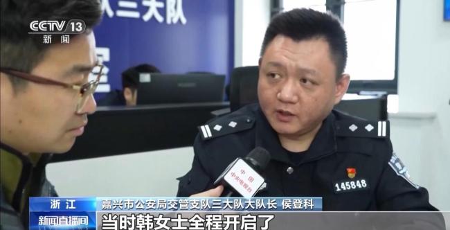 这份清明假期安全清单请收好 出行需谨慎