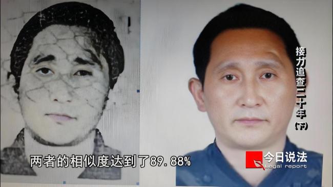 王浩文为何被判死刑 累犯拐卖儿童终伏法