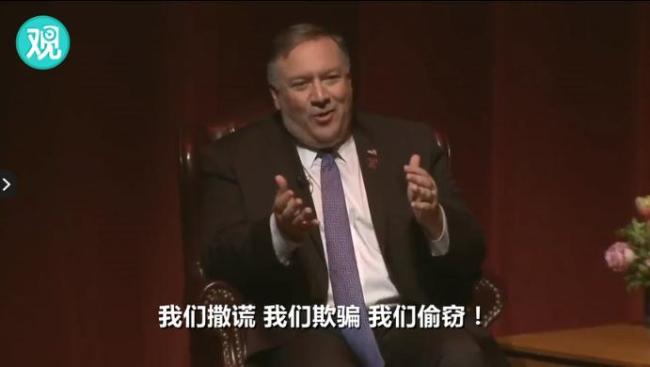 美议员泼脏水：中方靠撒谎争第一