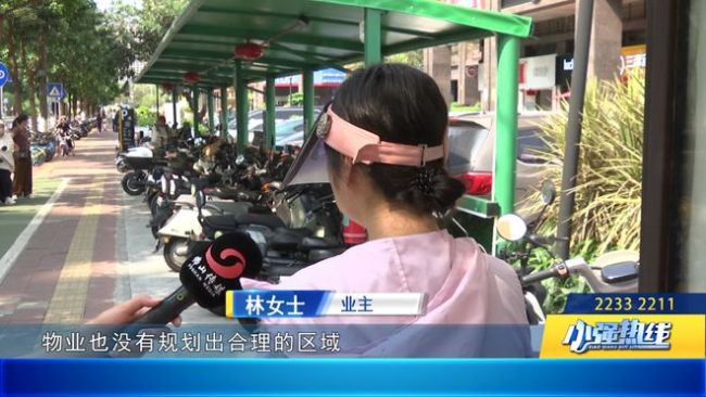 佛山一小区禁入电动车 千辆车塞门口 好事变烦恼