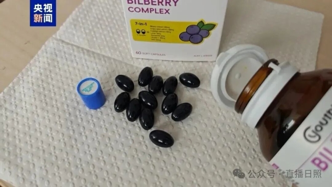 故事是编的、大奖是买的、专家网红是雇的！网红销冠保健品被曝光！ 揭秘虚假营销套路