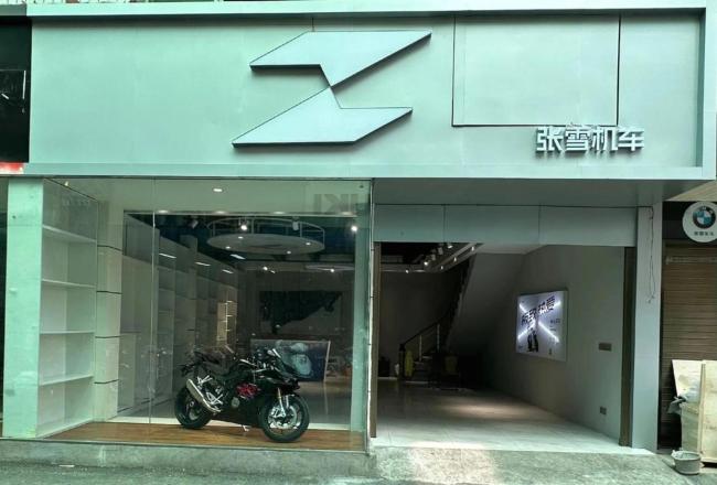 重庆摩托的硬核底气从何而来 技术突破与规则挑战