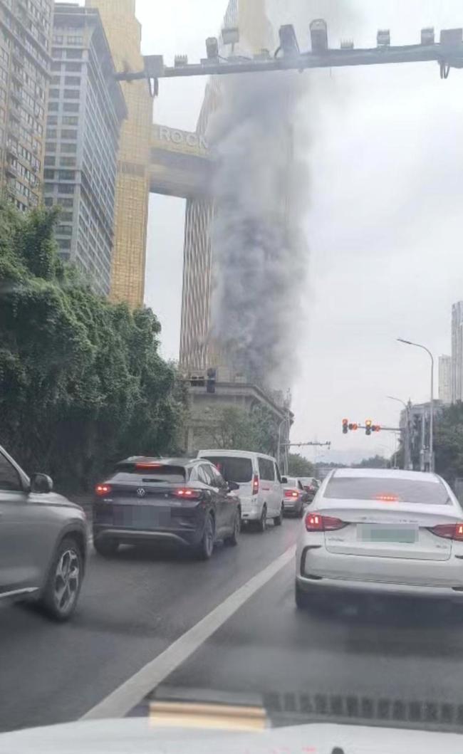 重庆喜来登大酒店冒烟点为洗衣房 无人员伤亡