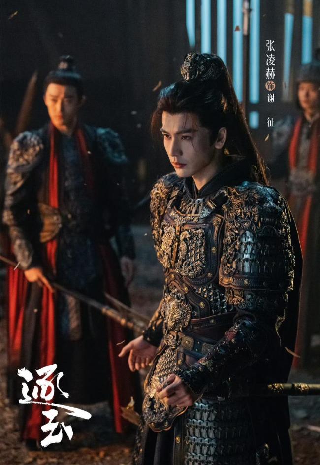 业内人士谈谁在决定古装剧妆造