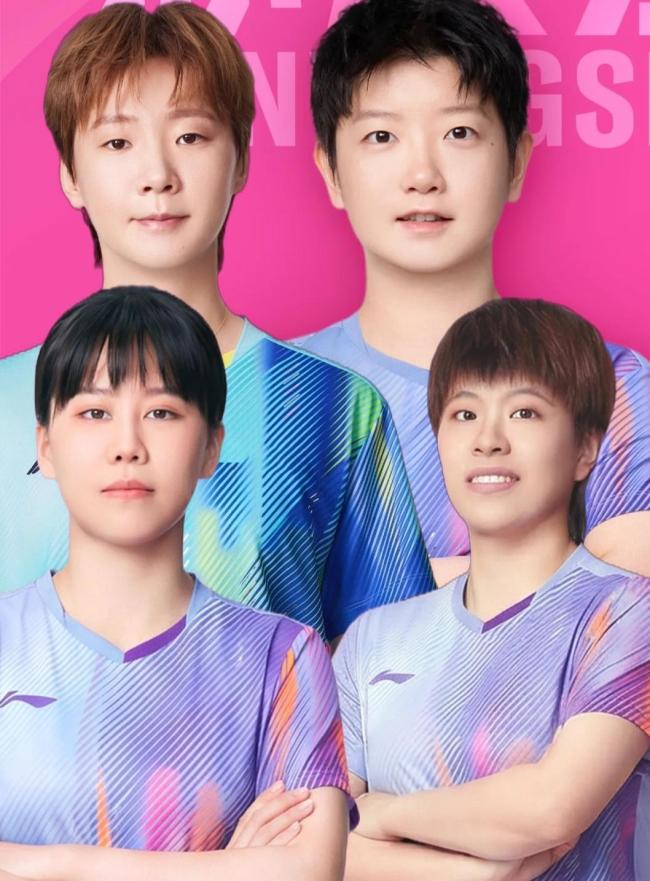 王曼昱战日本选手冲击4强 国乒四将齐头并进