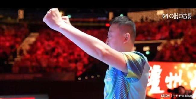 孙颖莎获胜瞬间马琳激动呐喊 逆转胜引发全网热议