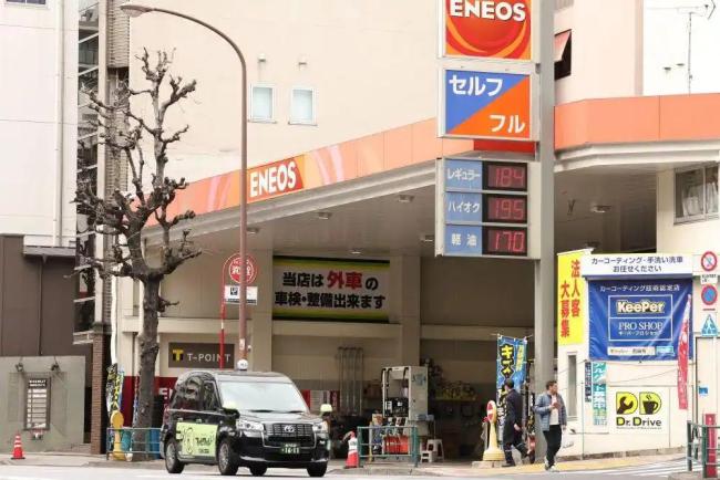 燃料紧缺 日本多地温泉被迫停业