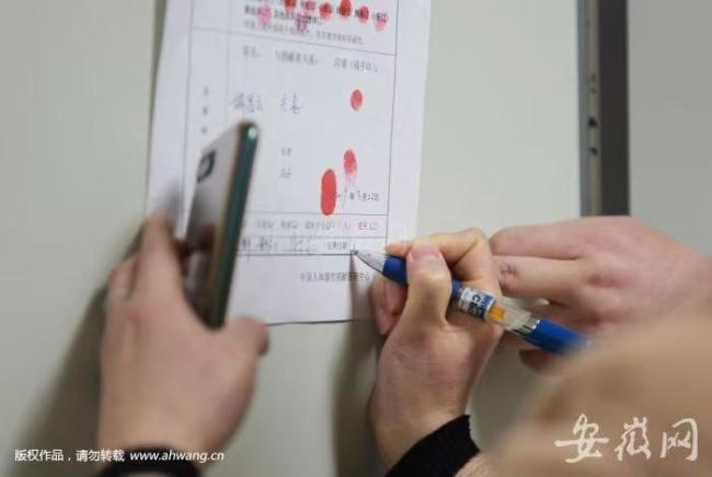 渐冻症患者用眼睛“写”下自传 生命最后的馈赠