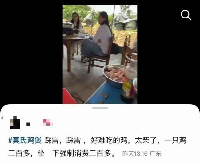 全网最不想红鸡煲老板累到喘不过气 爆火后苦不堪言