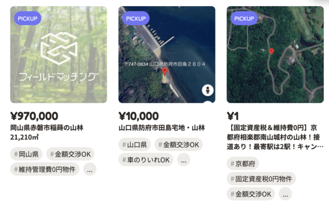 这届年轻人，开始拒绝继承巨额遗产了 房产成负资产