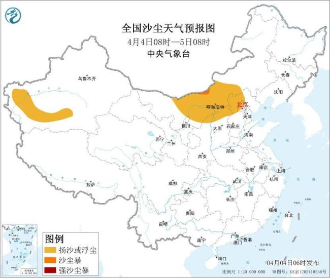 江南华南等地将有较强降水 局地暴雨大暴雨