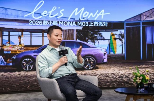 何小鹏：不碰10万元以下的汽车