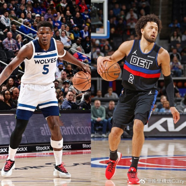NBA“65场评奖标准”遭球员方面质疑 规则漏洞引争议
