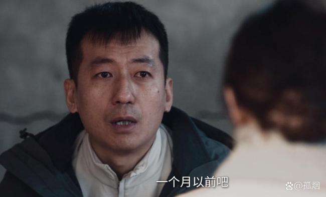 《危险关系》口碑井喷 题材新颖引关注