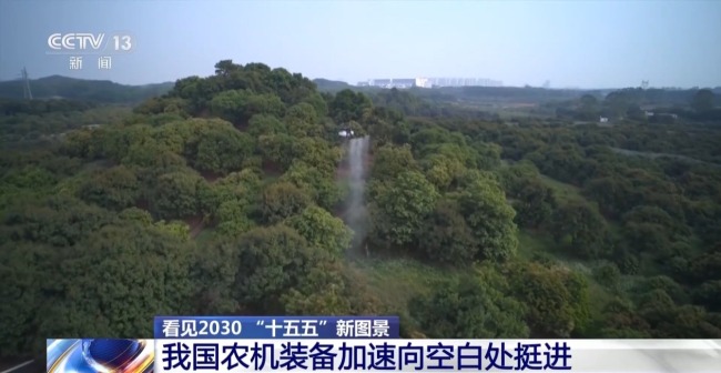 钻进果园 智慧装备为农业打开发展新空间