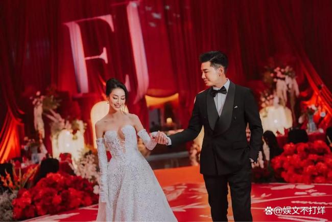 孔令奇再办婚礼
