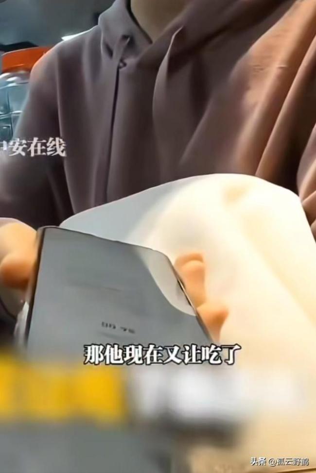 俩游客花86元就餐 店家嫌弃消费太少 服务态度引争议