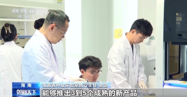 鉆進(jìn)果園 智慧裝備為農(nóng)業(yè)打開發(fā)展新空間