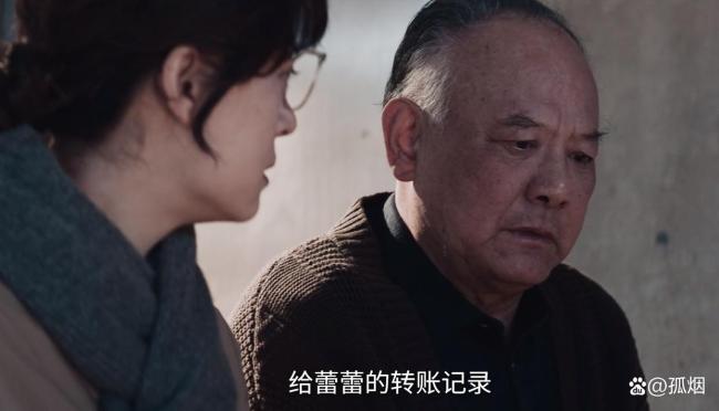 《危险关系》口碑井喷 题材新颖引关注