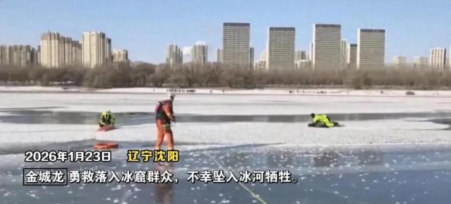 家国永念致敬英雄