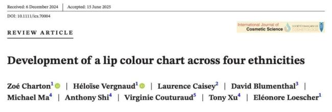 嘴唇发紫 是心脏在“求救”吗 博主经历引发关注