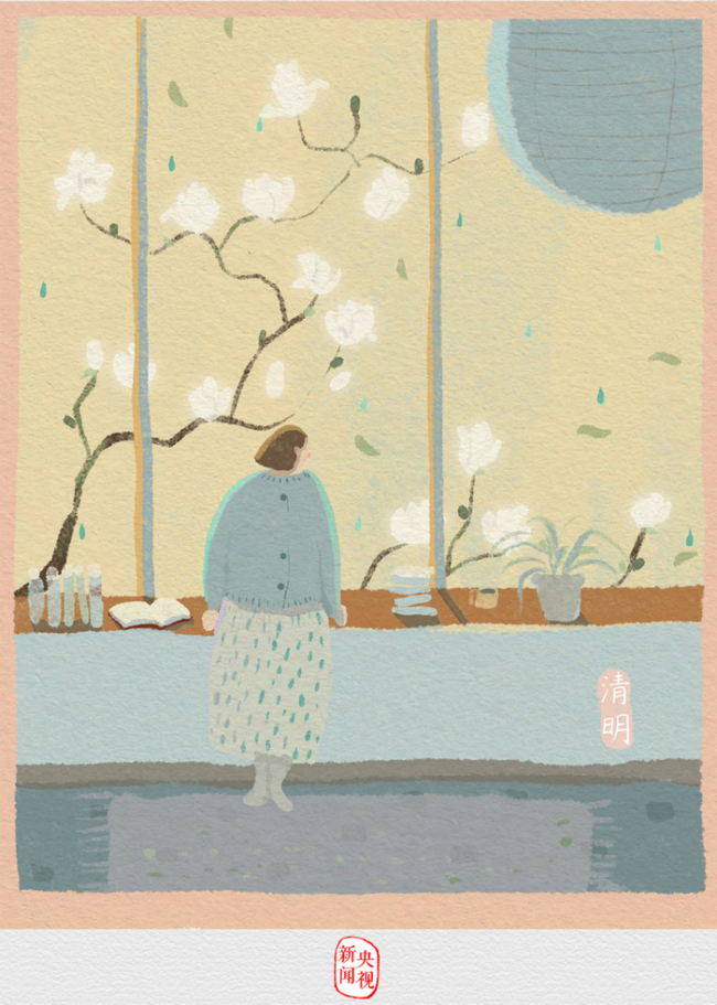 我一切都好 除了有点想你:梨花风起寄相思