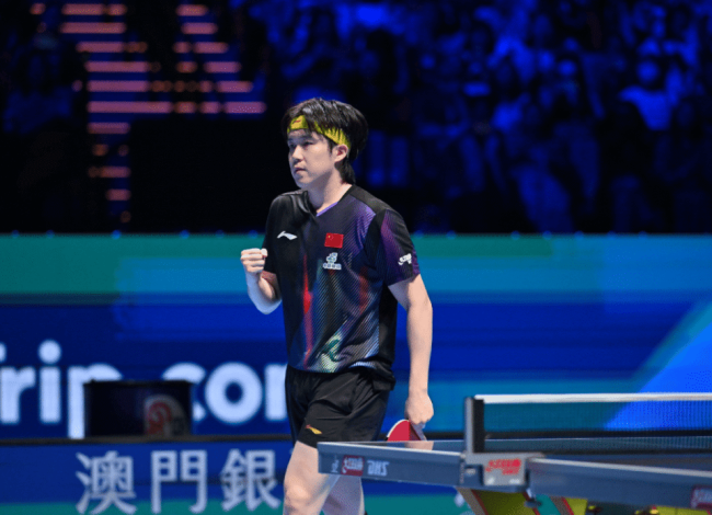 王楚钦11比7雨果