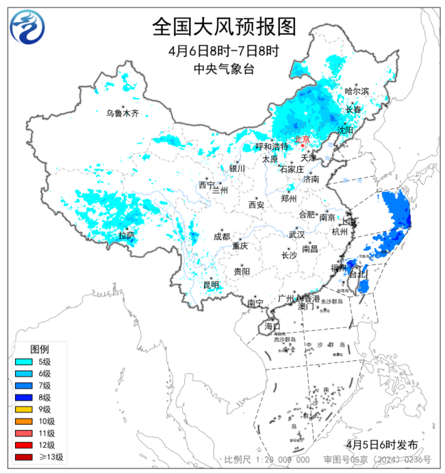 中央气象台继续发布大风蓝色预警 多地将迎强风天气