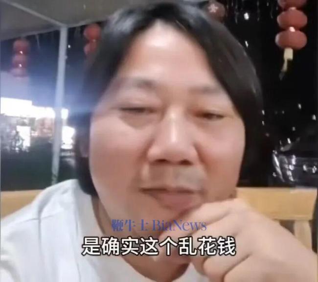 张雪：logo是找设计师600块做的，话糙理不糙