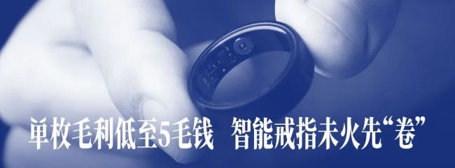 猪价跌至近7年新低 养殖户何去何从 中小养殖户困境加剧