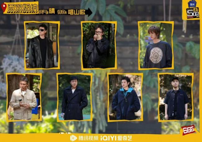 五哈6观后感 老友同行欢乐多