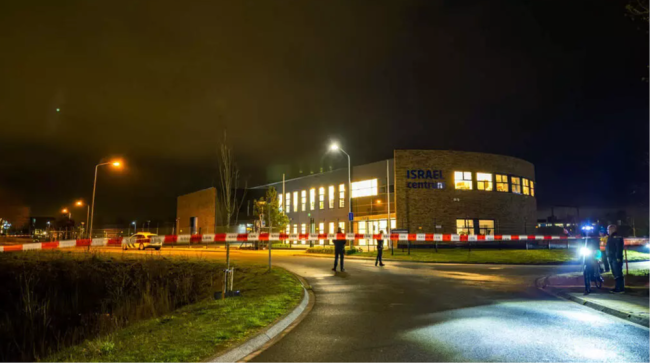 荷兰一犹太相关场所发生爆炸事件