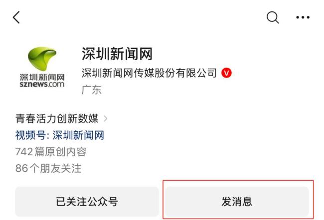 莫氏鸡煲老板:限号后个个都骂我 流量“逼疯”老店
