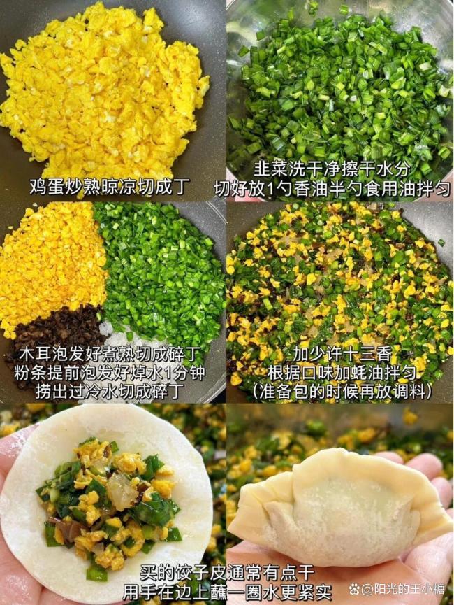 清明不忌嘴,郎中跑断腿:3吃3不吃平安过春天