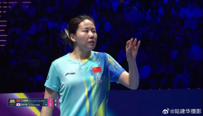 陈幸同1比4申裕斌无缘世界杯四强