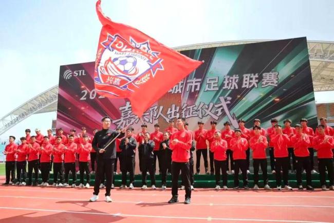 浙江11个副市长出任球赛领队