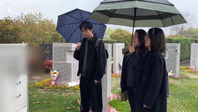 上海首例房产遗嘱慈善信托落地